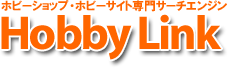 Hobby Link
