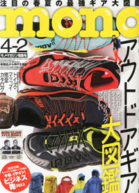 ���m�E�}�K�W��